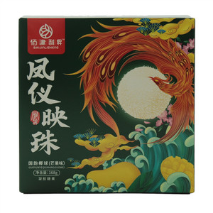 国韵椰球（芒果味）