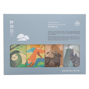 陕拾叁四宝秦酥礼盒