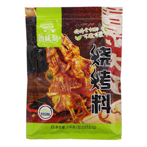 劲味聚孜然五香味烧烤料