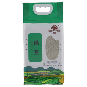 金福泉绿豆