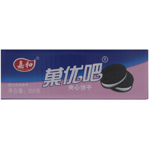 嘉和菓优吧夹心饼干