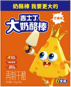 芝士甜心（苹果味）（盒马）