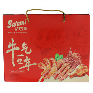 萨啦咪精品零食组合装  363克