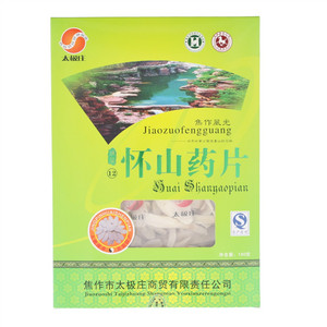 太极庄怀山药片