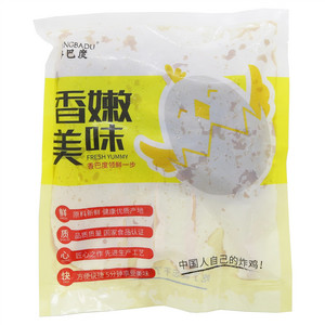 香巴度照烧脆骨丸串