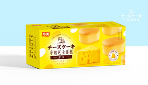 210G半熟芝士蛋糕（原味）