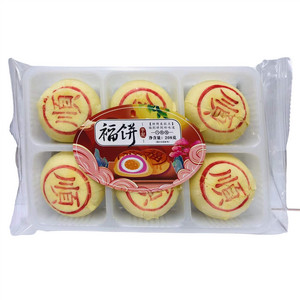 达斯阳芋泥福饼