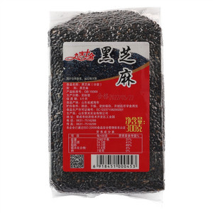 九味十全黑芝麻