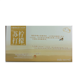 添宇柠檬果味苏打水饮料