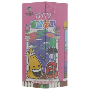 九福童星爆笑虫子DIY盲盒花园奶片糖（草莓味）