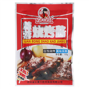 大胜财蒜蓉烧烤酱