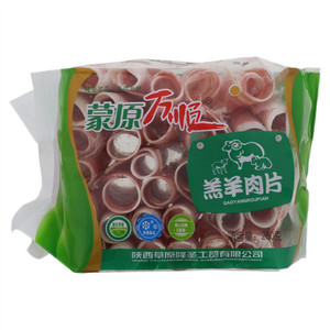 蒙原万顺速冻羔羊肉片