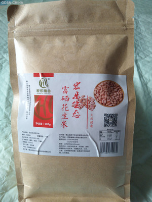 宏乐精谷花生米