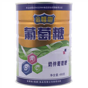 金维他奶伴葡萄糖