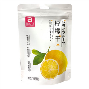 知心话柠檬干