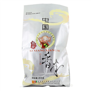 喜象中国喜象香米
