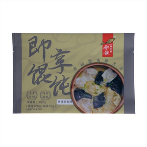 船歌鱼水饺即享馄饨