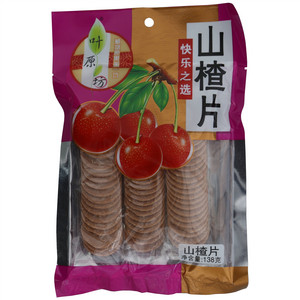 叶原坊山楂片