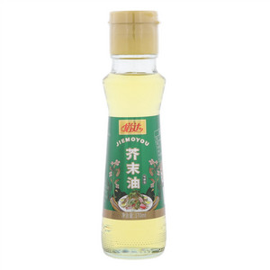 塔达芥末油