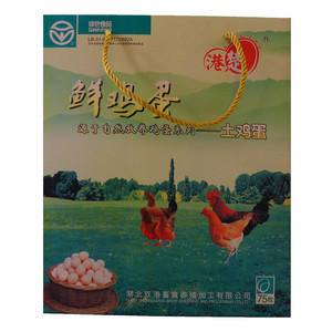 港楚鲜鸡蛋