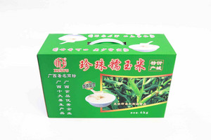 忻玉珍珠糯玉米