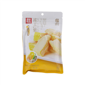 果果先森冻干芒果水果制品