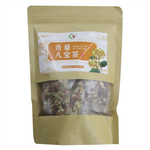 GT贡菊八宝茶
