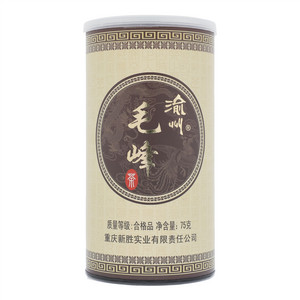 新胜毛二绿茶