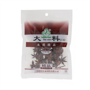 禾煜大料（八角）