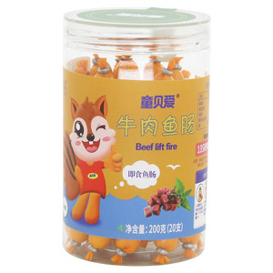 童贝爱牛肉鱼肠
