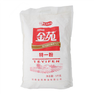 金苑特一粉