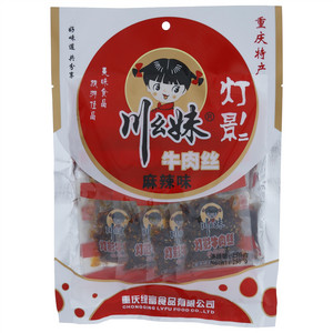 川幺妹麻辣味灯影牛肉丝