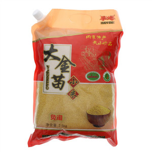 旱地免淘大金苗小米