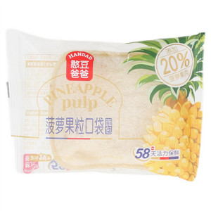 憨豆爸爸菠萝果粒口袋面包