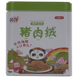 英伴猪肝菠菜猪肉绒