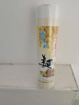 麦都野蘑菇面