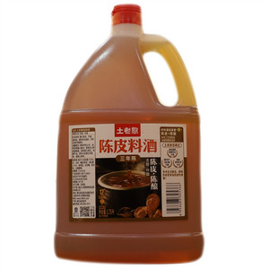 土老憨陈皮料酒