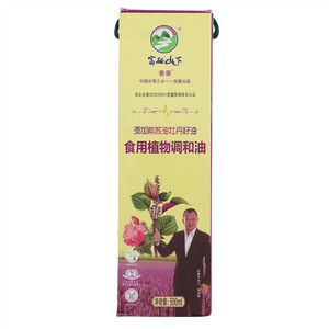 富硒山下食用植物调和油