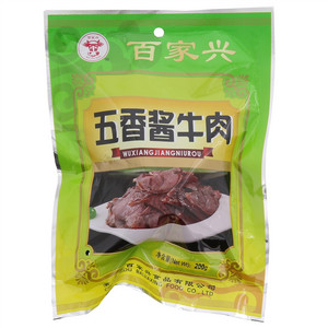 百家兴五香酱牛肉