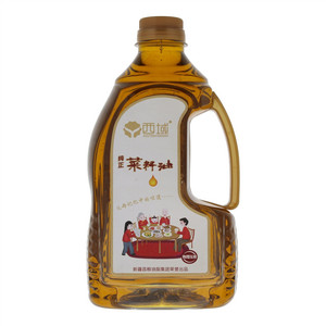 菜籽油