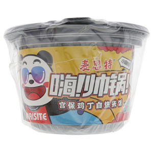 麦思特宫保鸡丁煲仔饭（自热米饭）