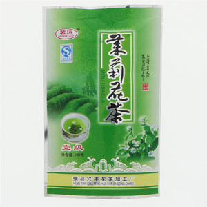 茉莉花茶