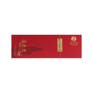 御华轩早春翠绿狗牯脑茶
