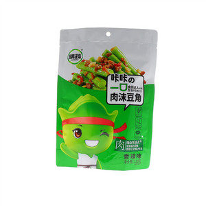 肉沫豆角（香辣味）