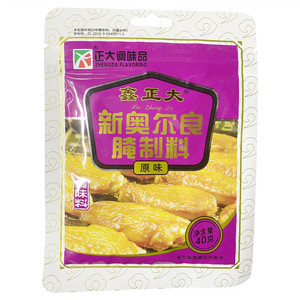 鑫正大原味新奥尔良腌制料