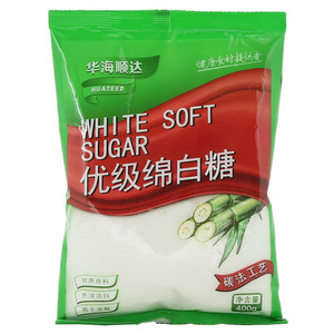 绵白糖