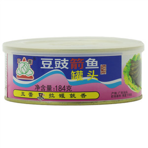 豆豉箭鱼罐头