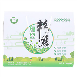 廣恒绿豆粉丝