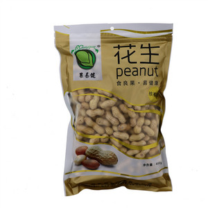 果易健核桃味花生