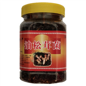 红土园油松茸菌